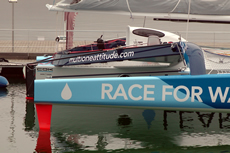 Why the sheer transoms? The rudder on the centre hull flips up