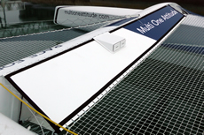 Canvas rear fairing for the front beam (remember USA17?)