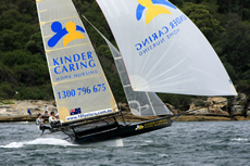 Australian 18 Footers League&rsquo;s Ferry Patrons Trophy