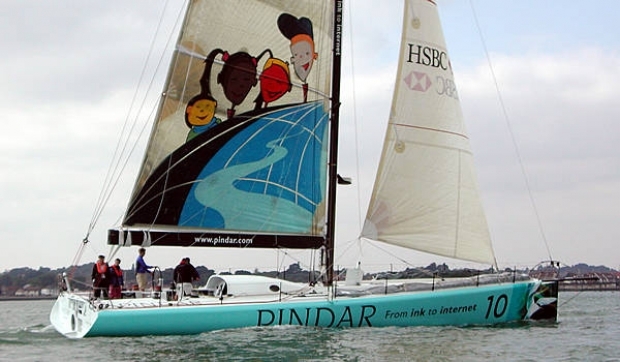 The new Pindar, resplendent in her new corporate colours